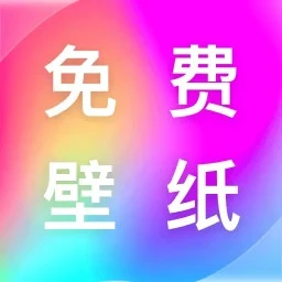 最全壁纸多多logo图