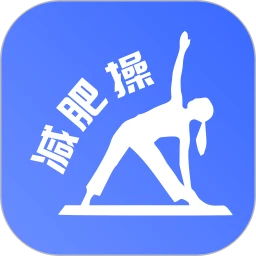 减肥操logo图