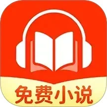 喜猫免费听书logo图