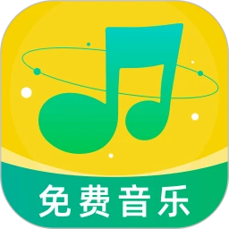 音乐大全免费听logo图