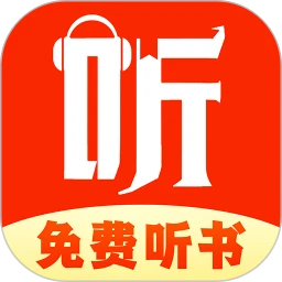 免费听书追书logo图