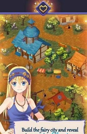 萌娘小镇