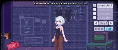 PixelBunny