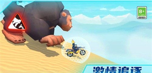 热血摩托车狂飙