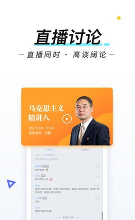 东方尚学