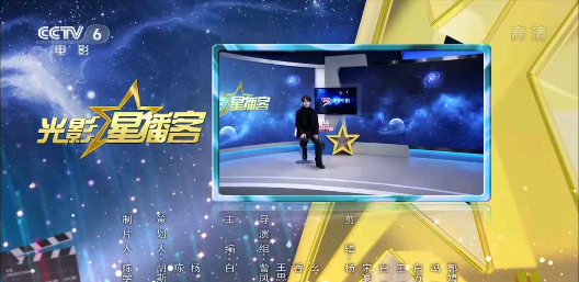 多多电视