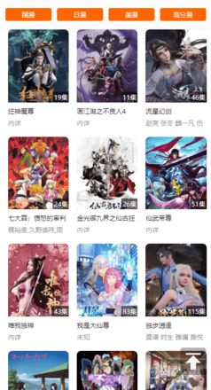 bt4k影院