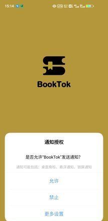 BookTok