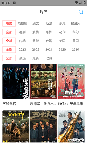 一品影视剧