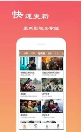 猫咪app视频