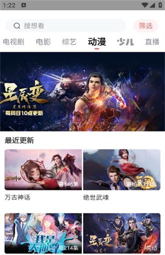 一品影院