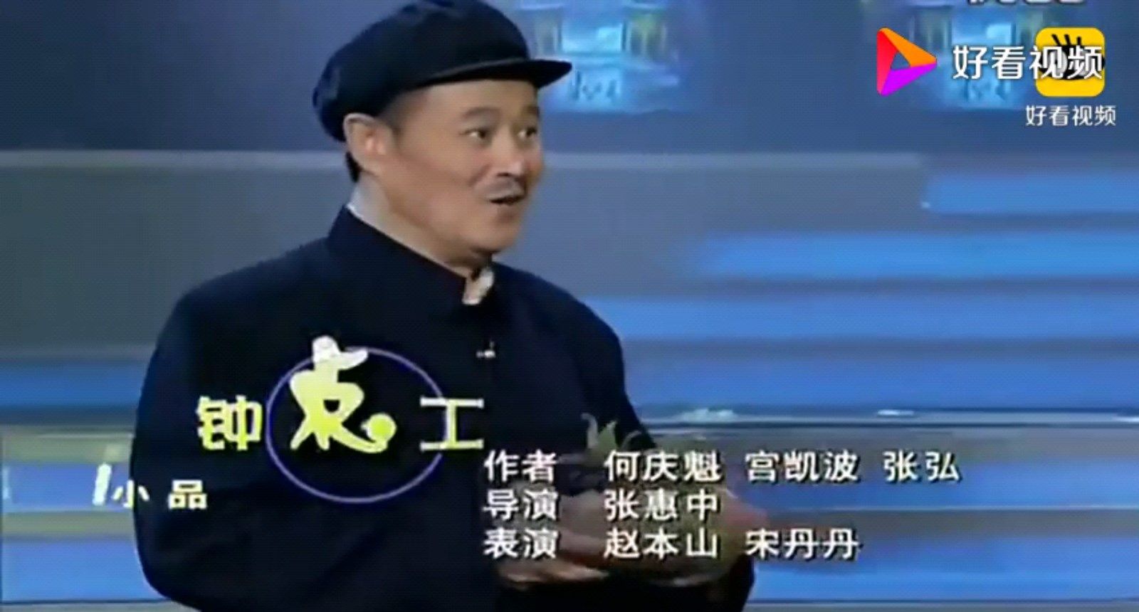 星空TV