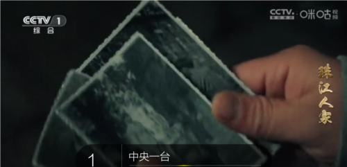超秒直播