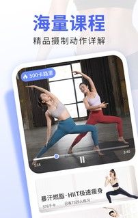 好轻