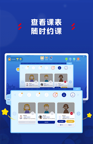 阿卡索学习中心