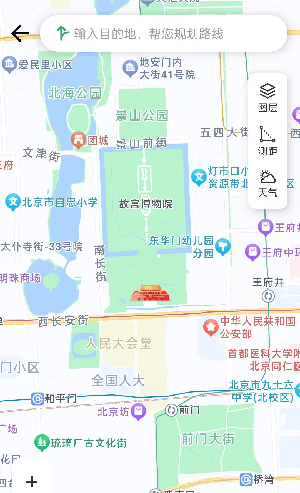 智能语音导航