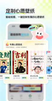 星晴壁纸