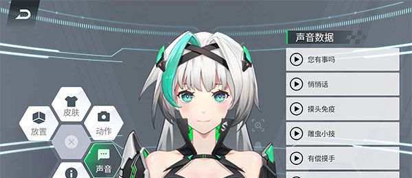 鲨鲨酱