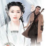 新神雕侠侣