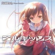 水仙