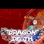 龙：死亡印记