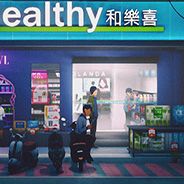 沉没意志