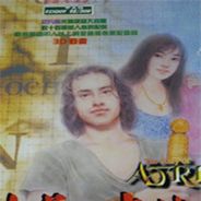 失落的大地：亚特兰大之谜