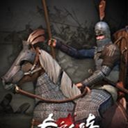 虎豹骑