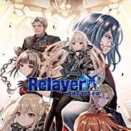 传继者:高级版