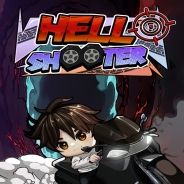 地狱射手