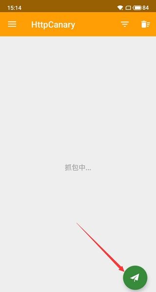 小黄鸟抓包
