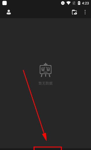 画世界Pro