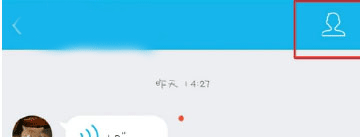 QQ