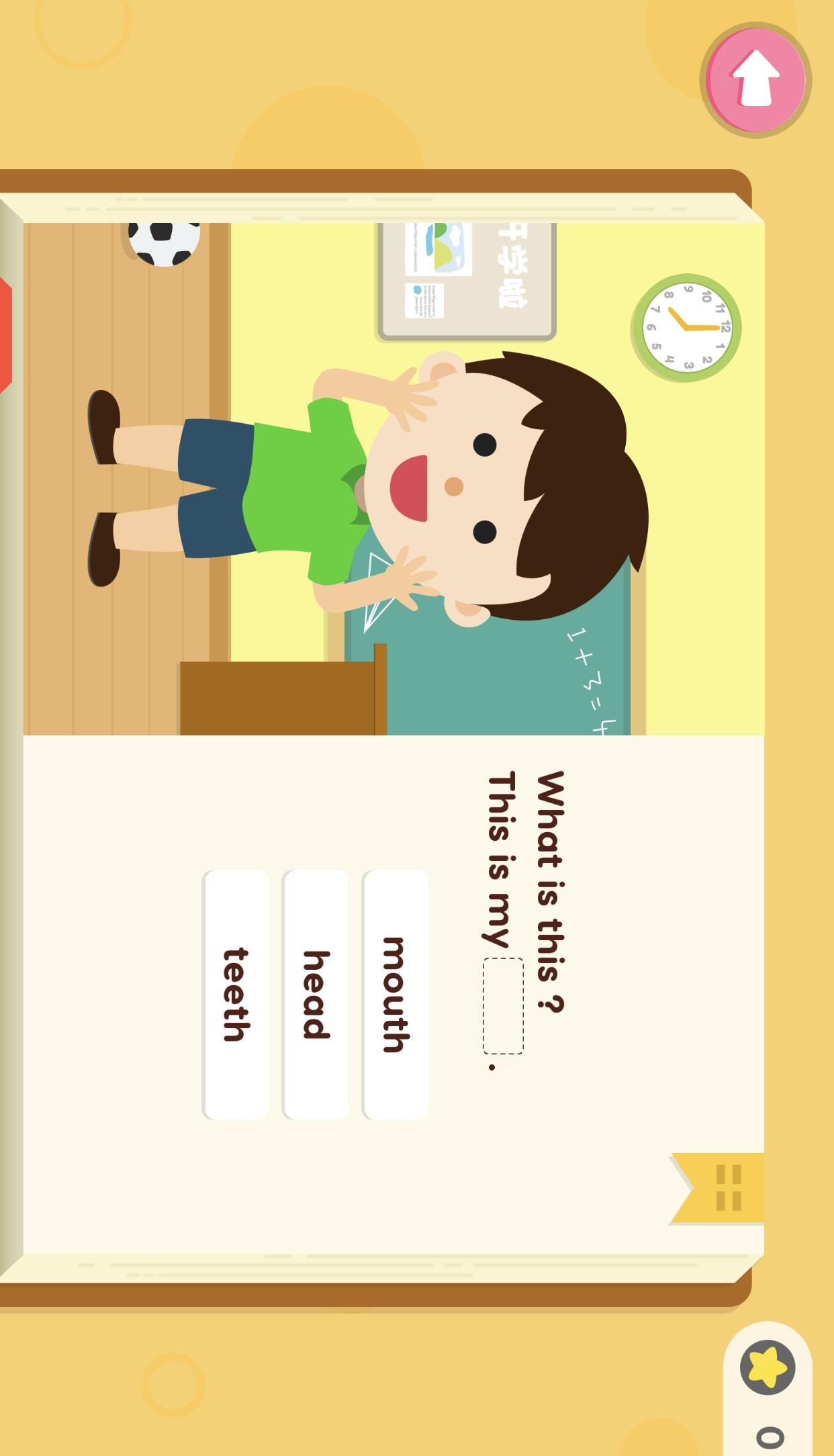 小小少儿英语单词和阅读