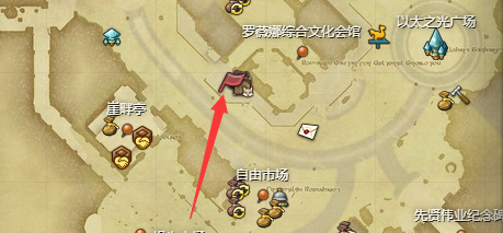 《最终幻想14：水晶世界》英西塔土斯坐骑获得方法