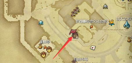 《最终幻想14：水晶世界》英西塔土斯坐骑获得方法