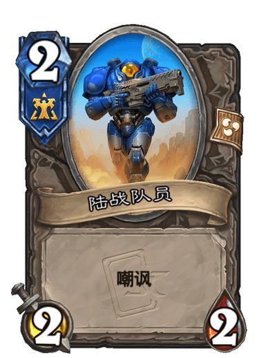 《炉石传说》强化剂万岁成就攻略