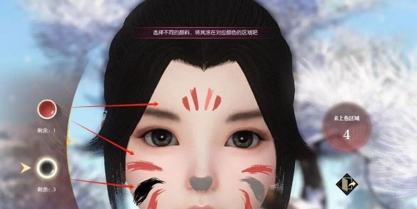 《逆水寒手游》度厄祈新春任务攻略