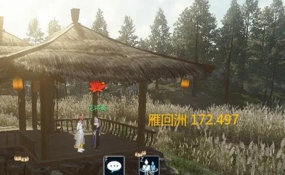 《逆水寒手游》桃花正宜春奇遇攻略