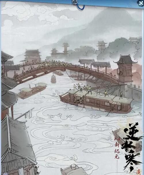 《逆水寒手游》说英雄卡州桥明月照离人获得方法