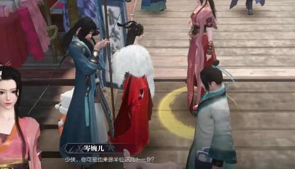 《逆水寒手游》笼中雀奇遇攻略