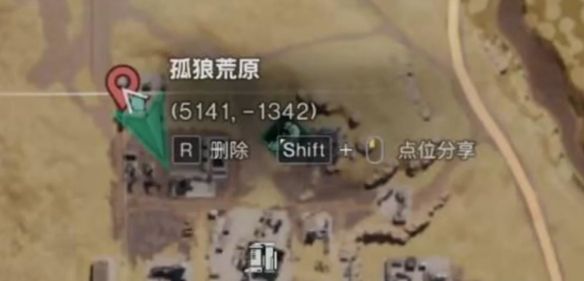 《七日世界》全地图密藏位置大全一览