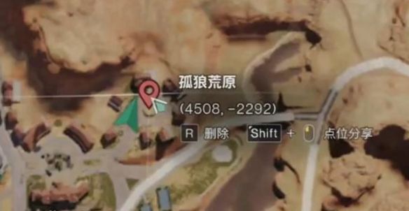 《七日世界》全地图密藏位置大全一览