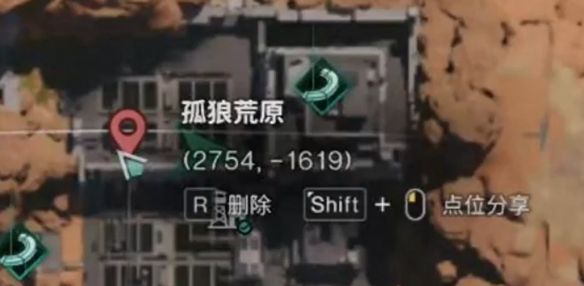 《七日世界》全地图密藏位置大全一览