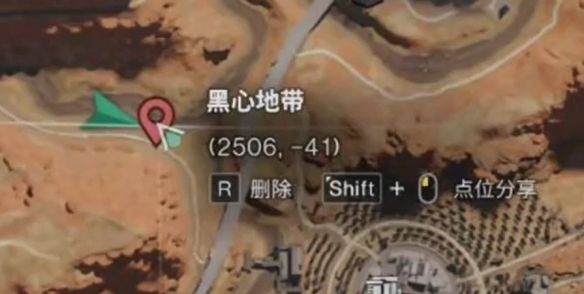 《七日世界》全地图密藏位置大全一览