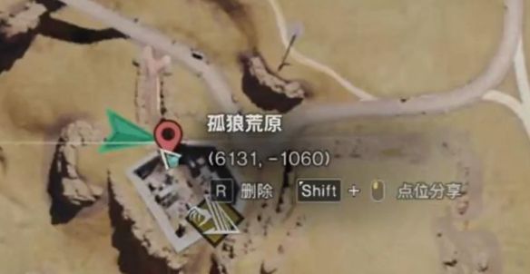 《七日世界》全地图密藏位置大全一览