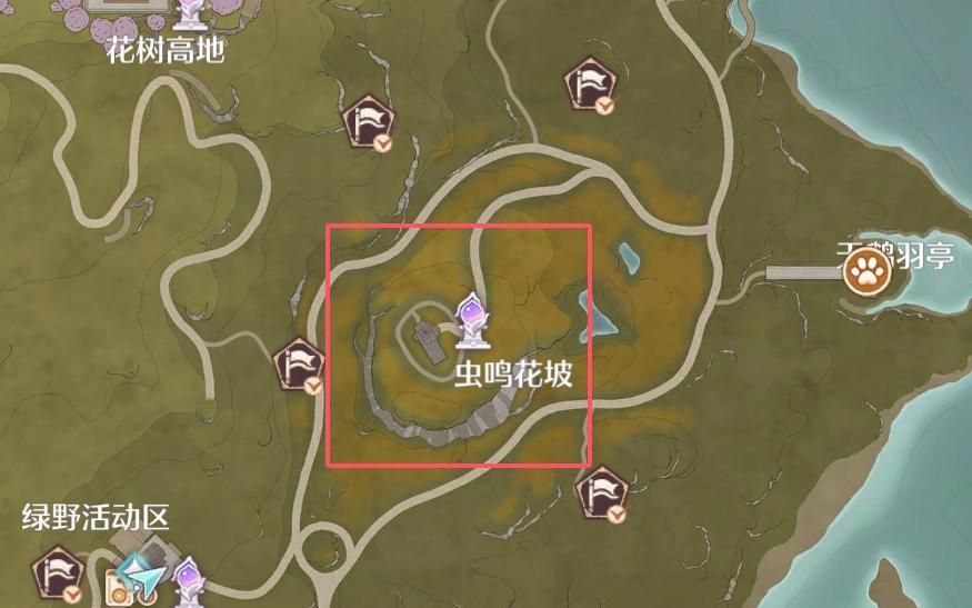 《无限暖暖》乘坐俯瞰日特别版飘然热气球任务攻略