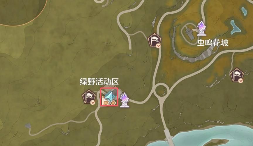 《无限暖暖》乘坐俯瞰日特别版飘然热气球任务攻略