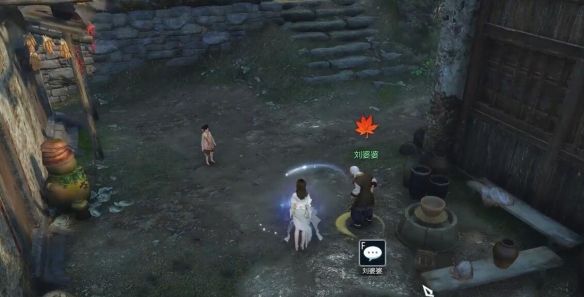 《逆水寒手游》缉鸡记奇遇攻略