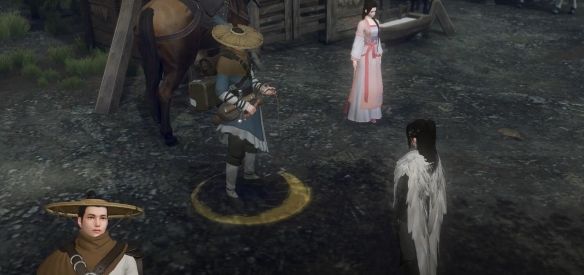 《逆水寒手游》人生百里途奇遇攻略